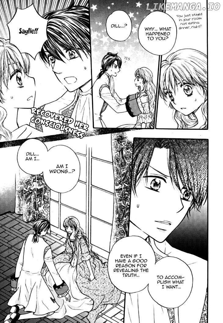 Glass Shoes (IM Hae Yeon) chapter 16 - page 6