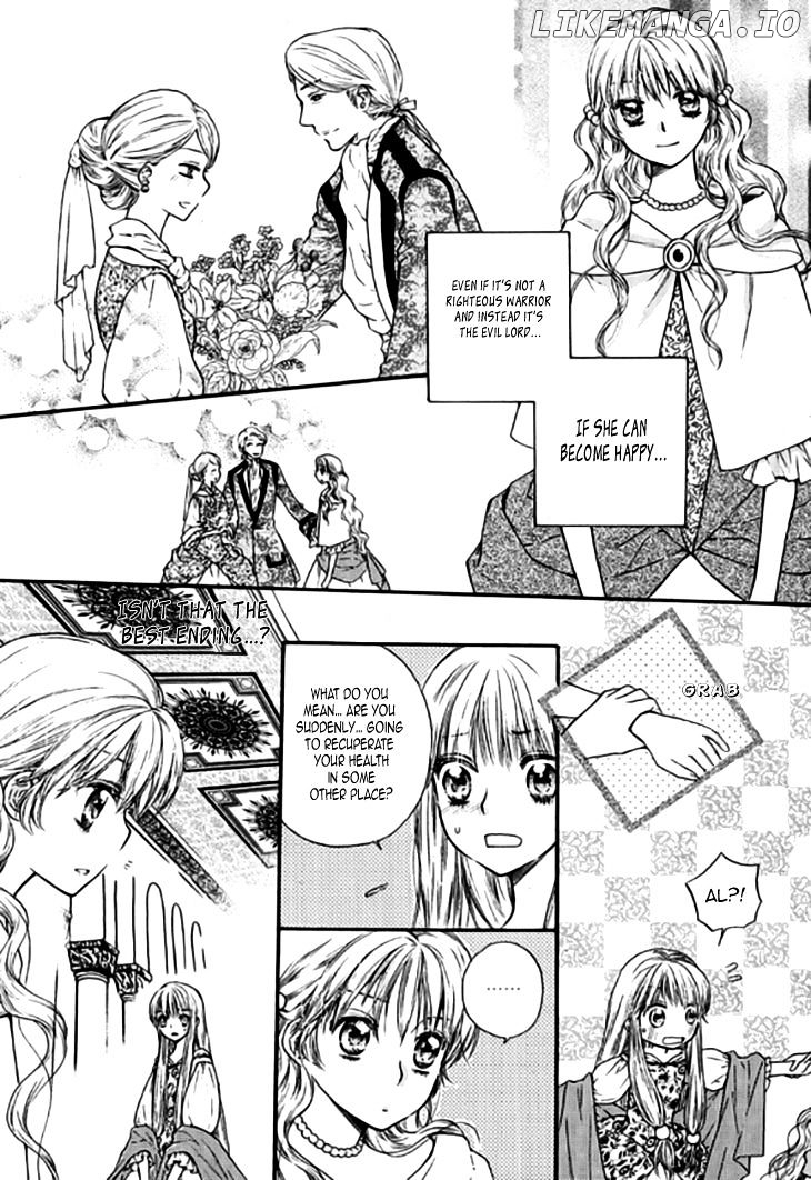 Glass Shoes (IM Hae Yeon) chapter 17 - page 10