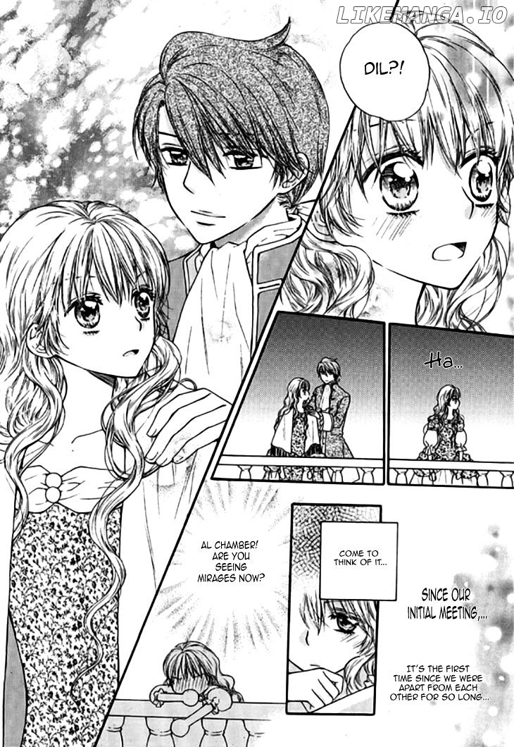 Glass Shoes (IM Hae Yeon) chapter 17 - page 14