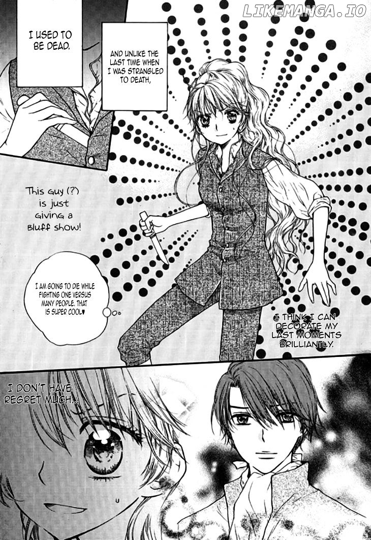 Glass Shoes (IM Hae Yeon) chapter 17 - page 25