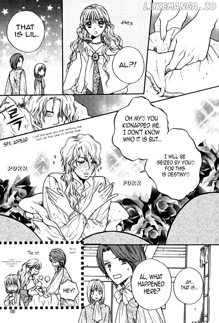 Glass Shoes (IM Hae Yeon) chapter 17 - page 5