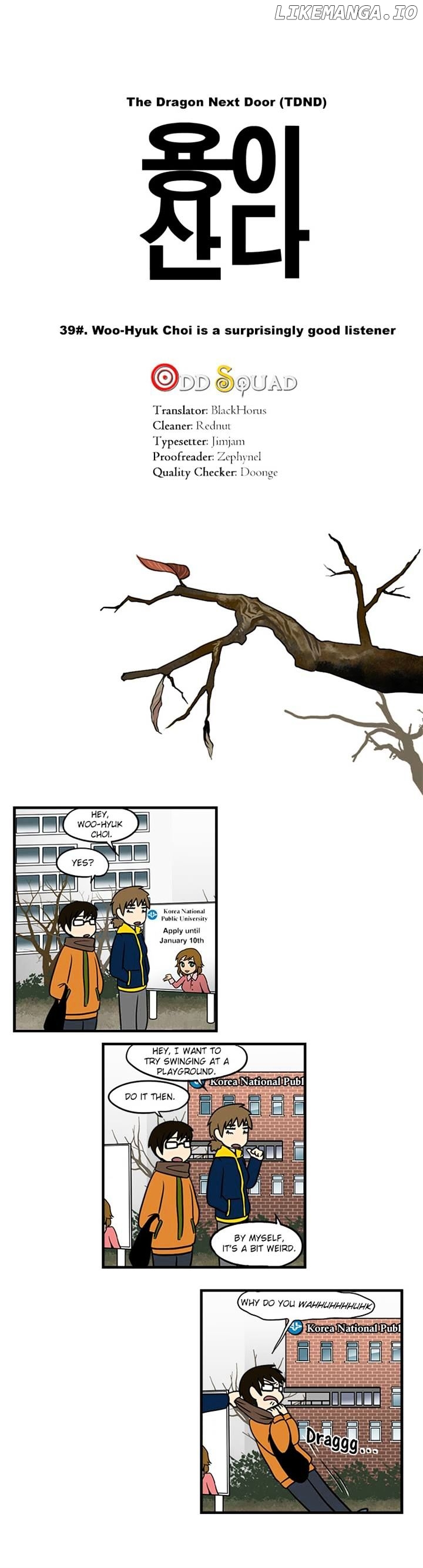 The Dragon Next Door chapter 39 - page 2