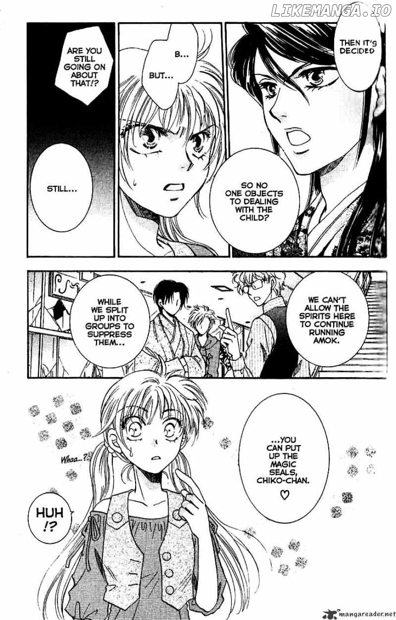 Shibariya Komachi chapter 9 - page 12