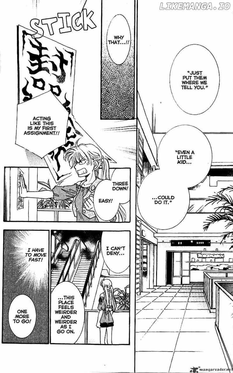 Shibariya Komachi chapter 9 - page 13