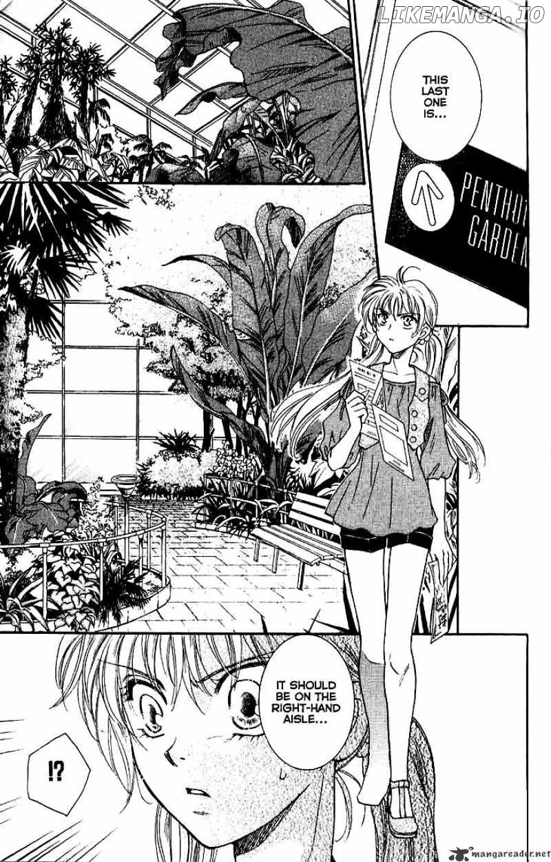 Shibariya Komachi chapter 9 - page 14
