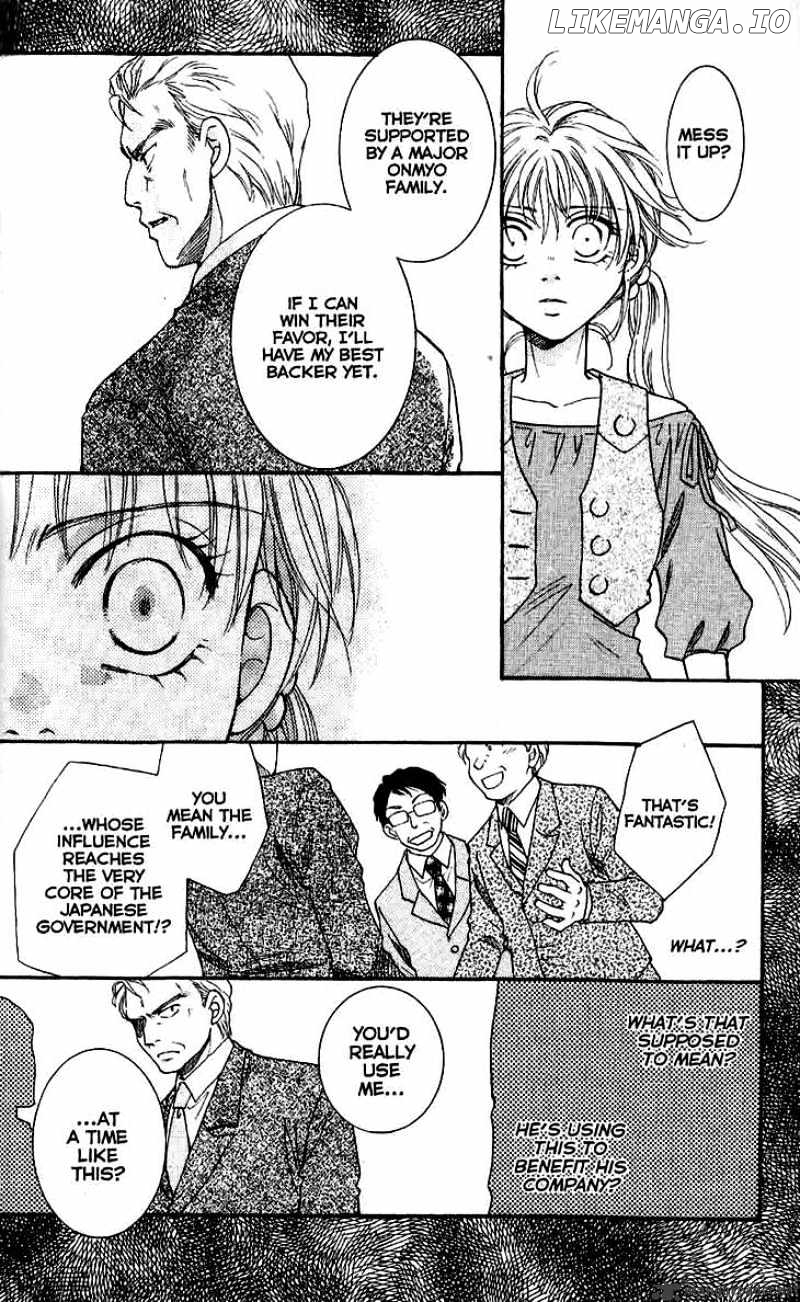 Shibariya Komachi chapter 9 - page 17