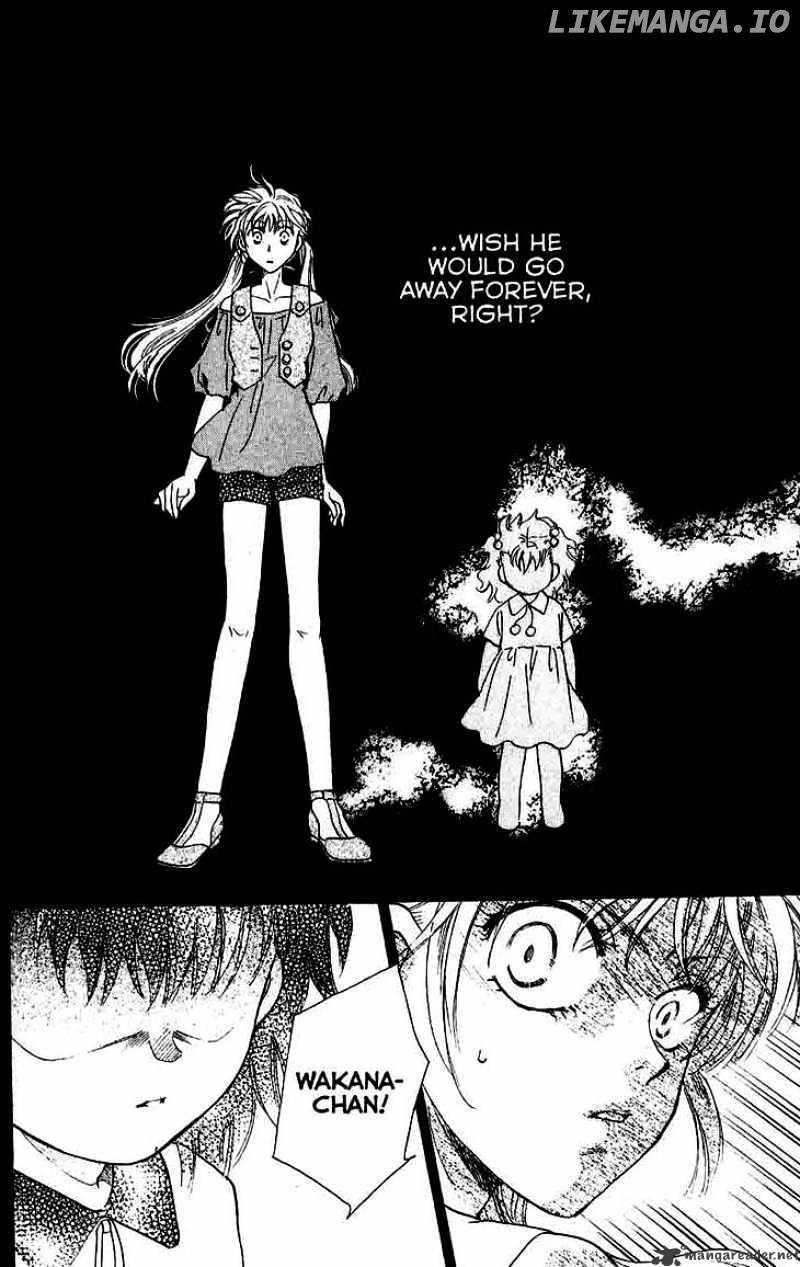 Shibariya Komachi chapter 9 - page 19