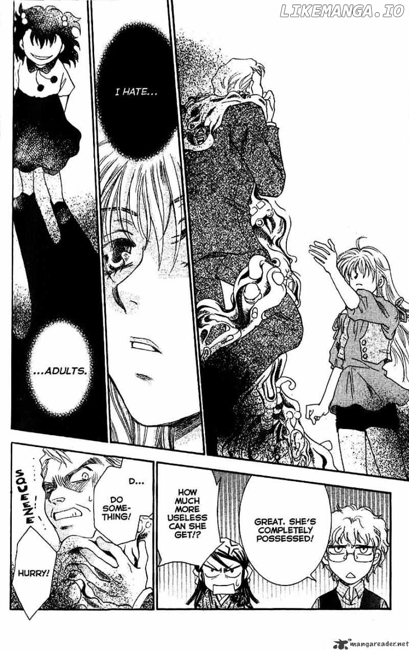 Shibariya Komachi chapter 9 - page 24
