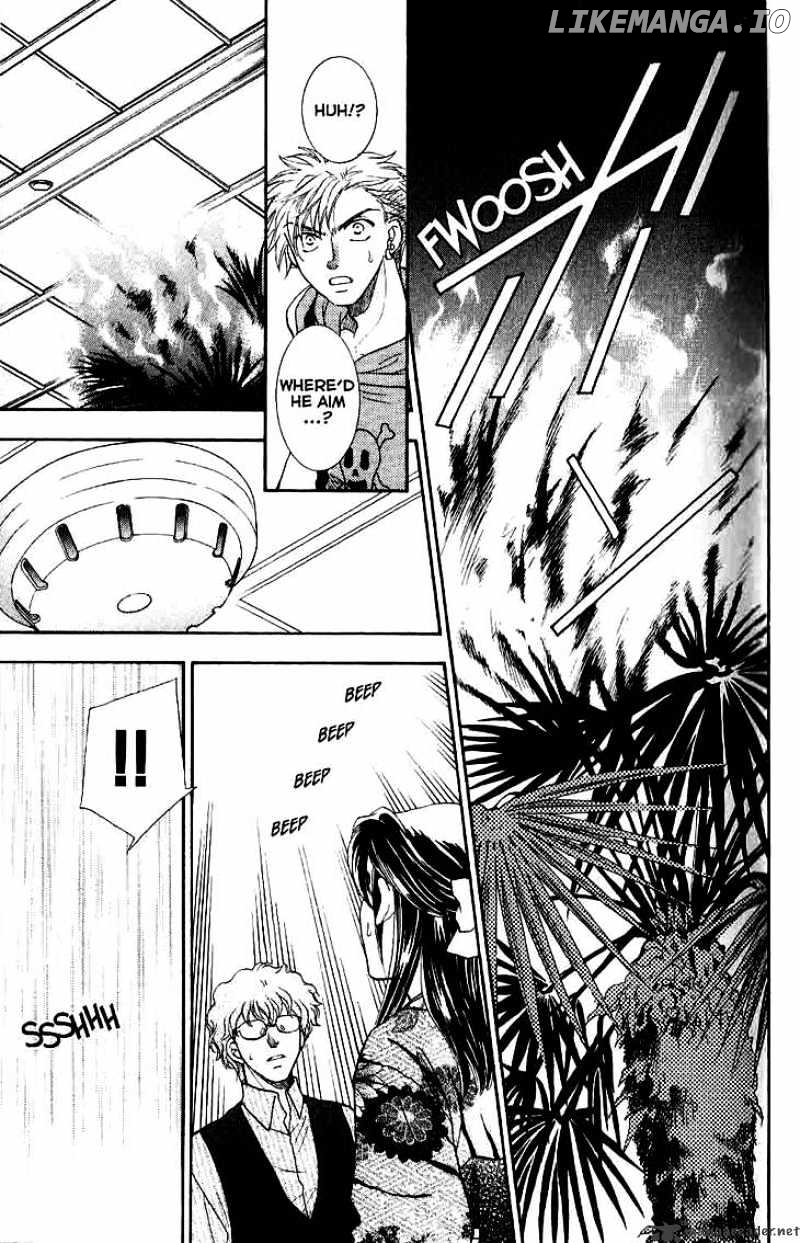 Shibariya Komachi chapter 9 - page 27