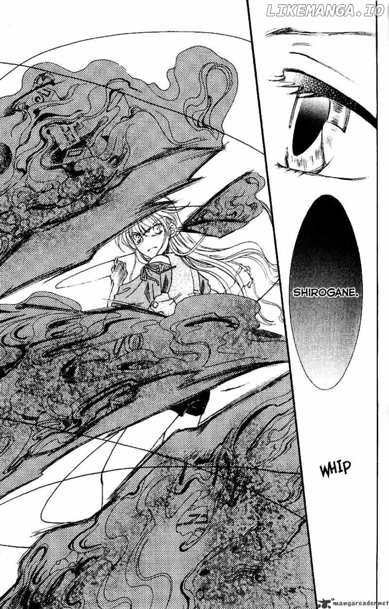 Shibariya Komachi chapter 9 - page 31
