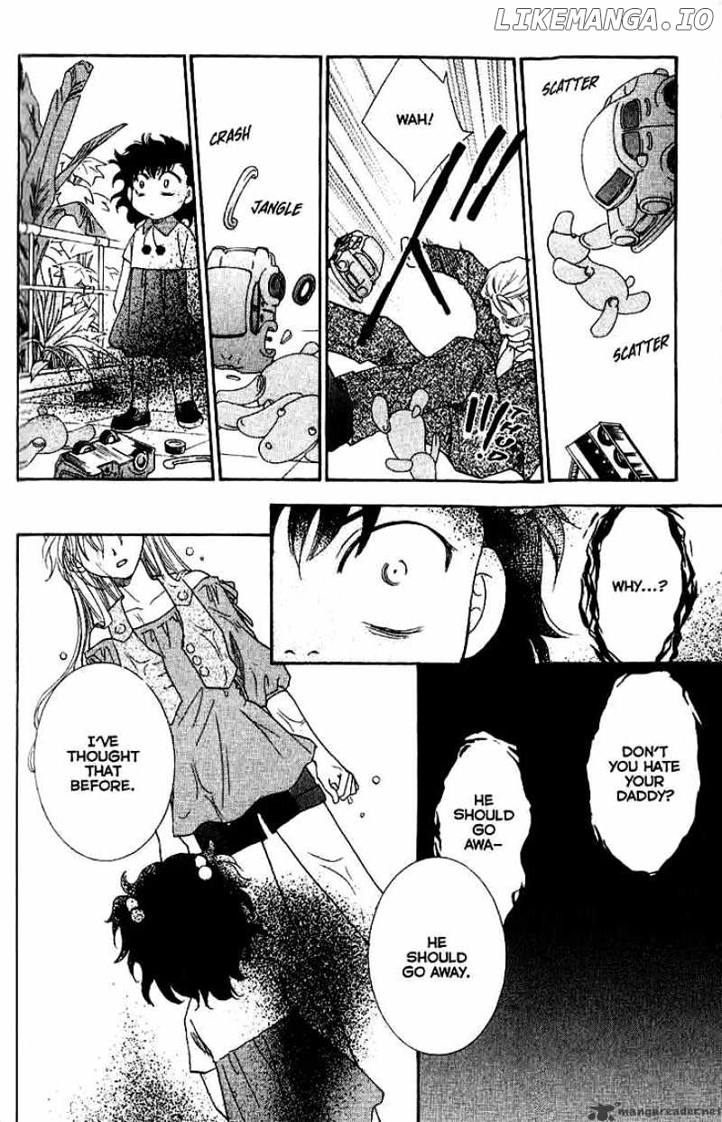 Shibariya Komachi chapter 9 - page 32