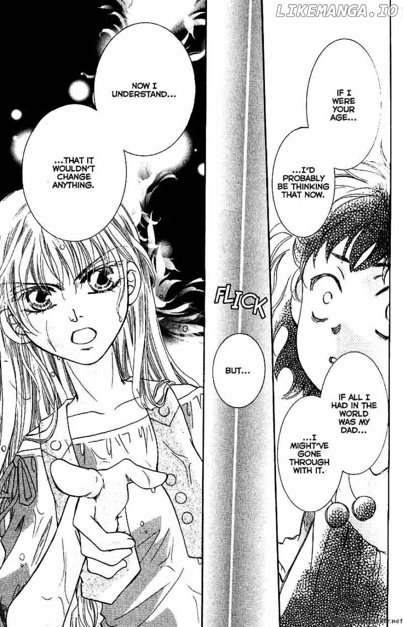 Shibariya Komachi chapter 9 - page 33