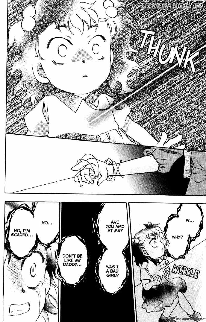 Shibariya Komachi chapter 9 - page 34