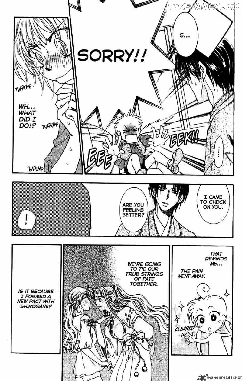 Shibariya Komachi chapter 9 - page 4