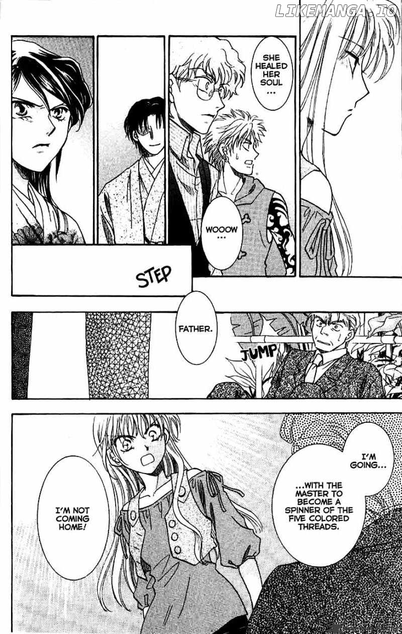 Shibariya Komachi chapter 9 - page 40