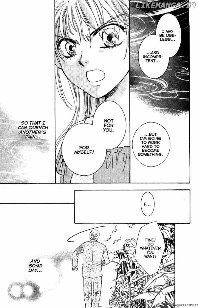 Shibariya Komachi chapter 9 - page 41