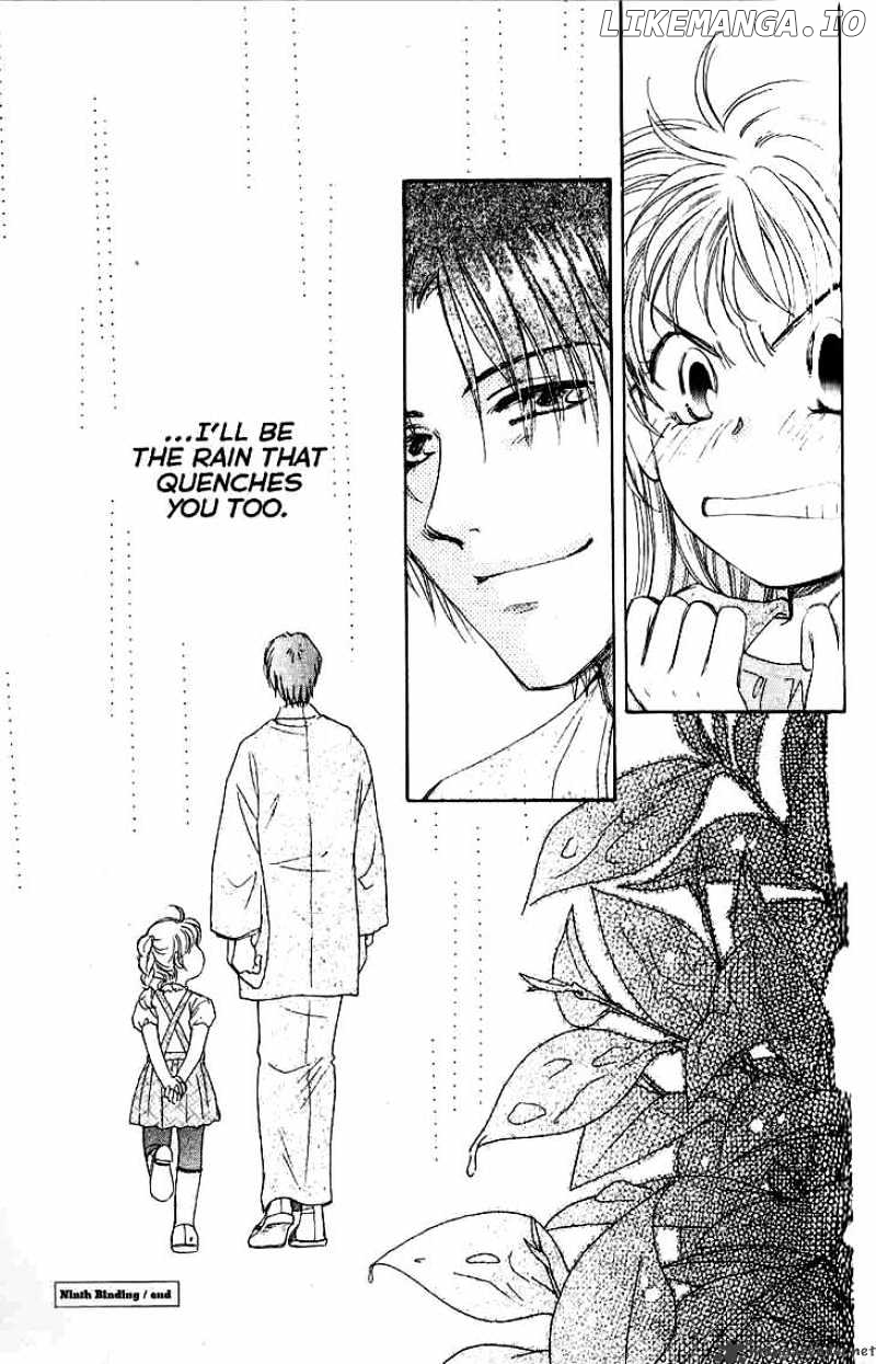 Shibariya Komachi chapter 9 - page 45