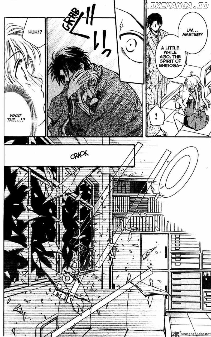 Shibariya Komachi chapter 9 - page 5