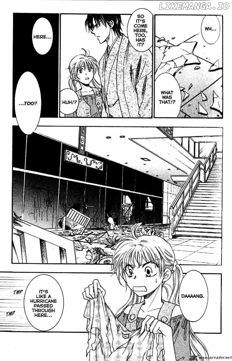 Shibariya Komachi chapter 9 - page 6
