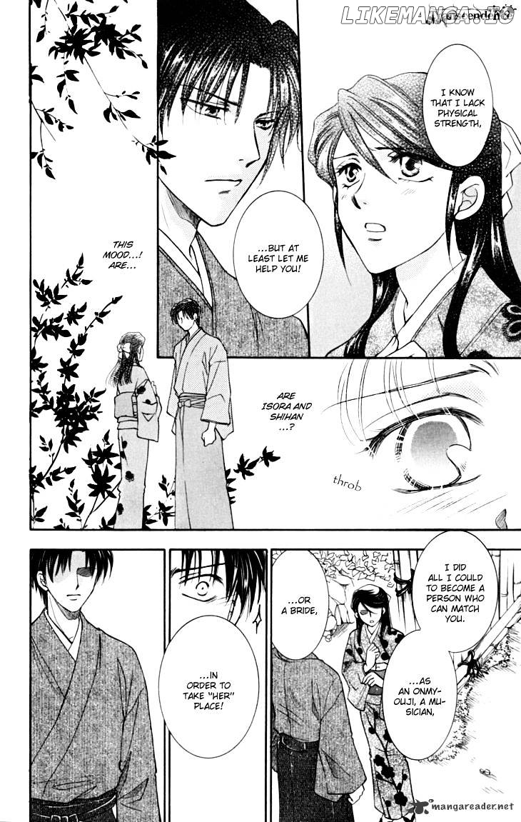 Shibariya Komachi chapter 14 - page 21