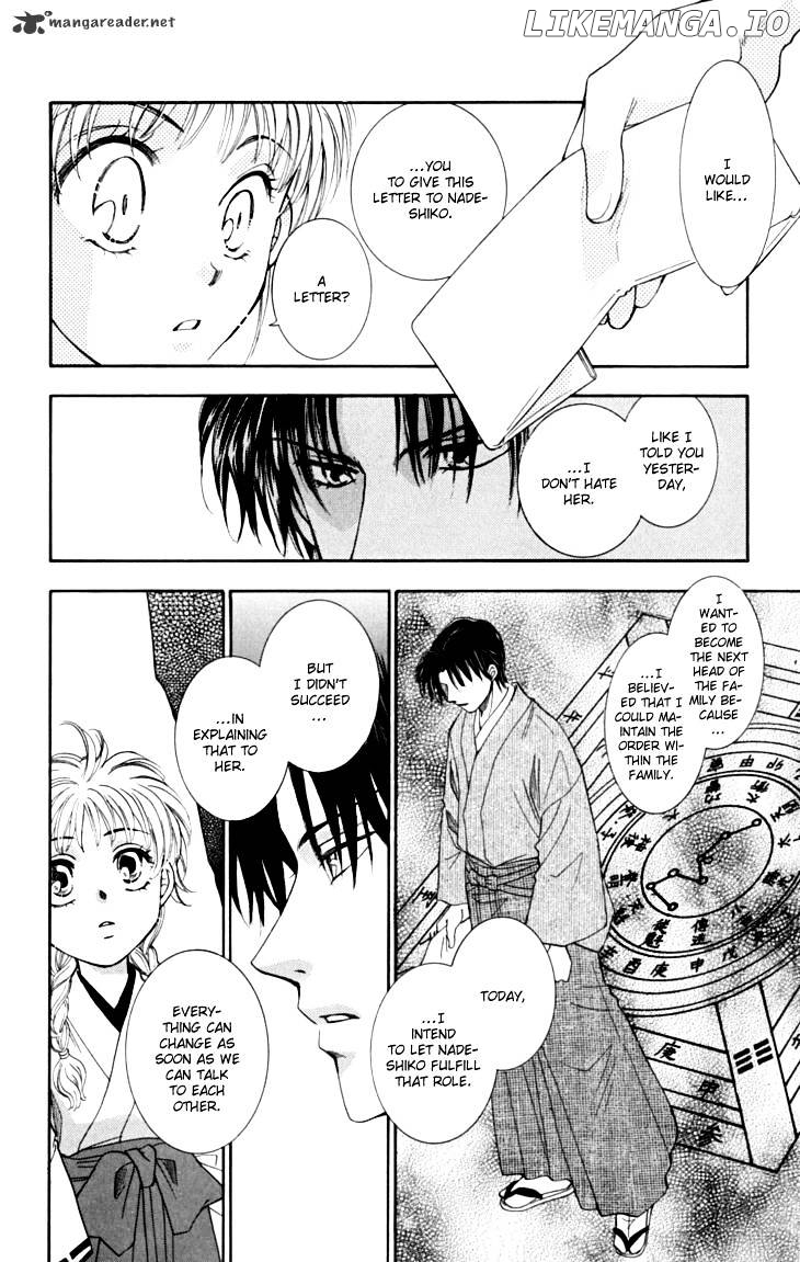 Shibariya Komachi chapter 14 - page 29