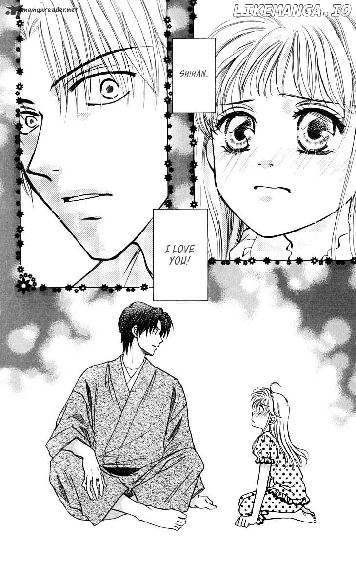 Shibariya Komachi chapter 14 - page 3
