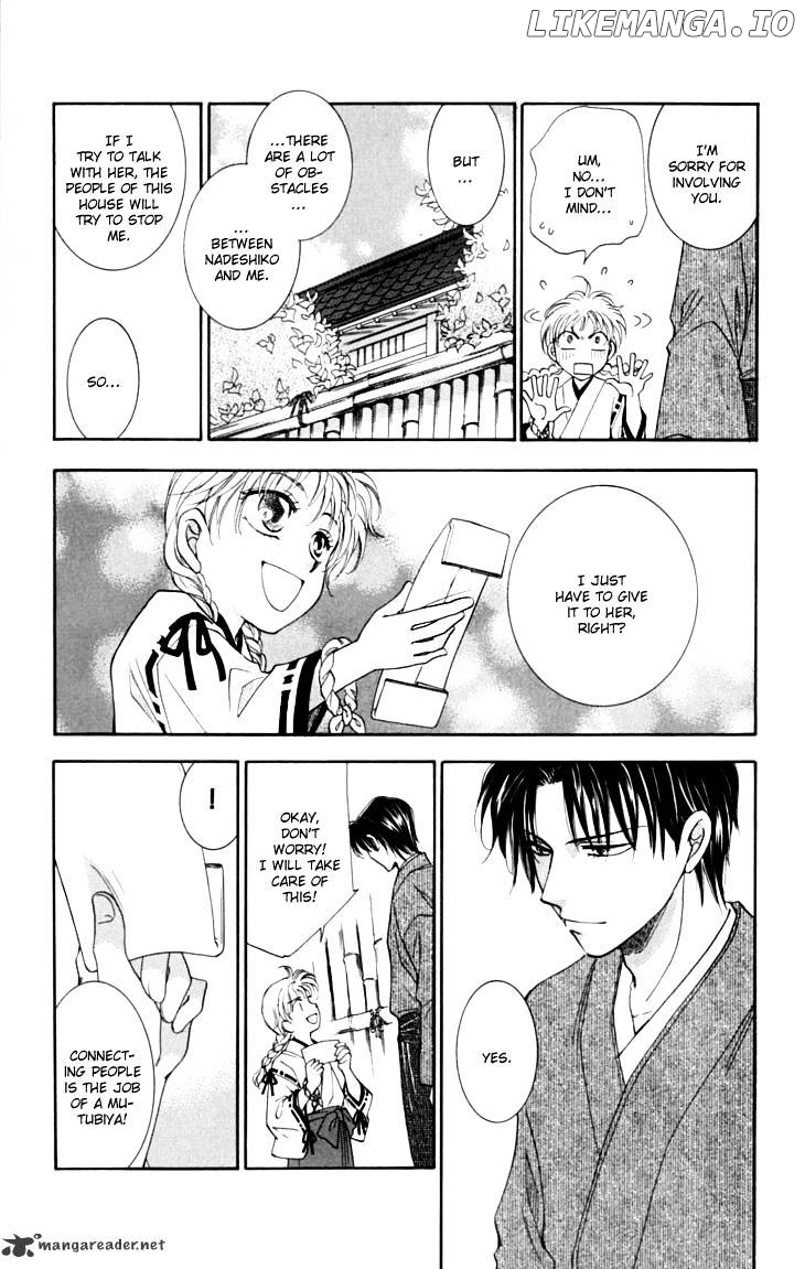 Shibariya Komachi chapter 14 - page 30