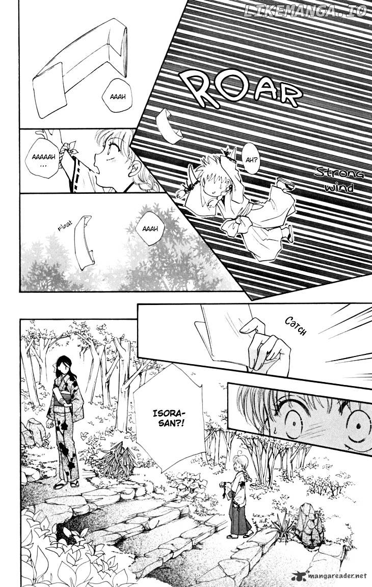 Shibariya Komachi chapter 14 - page 33