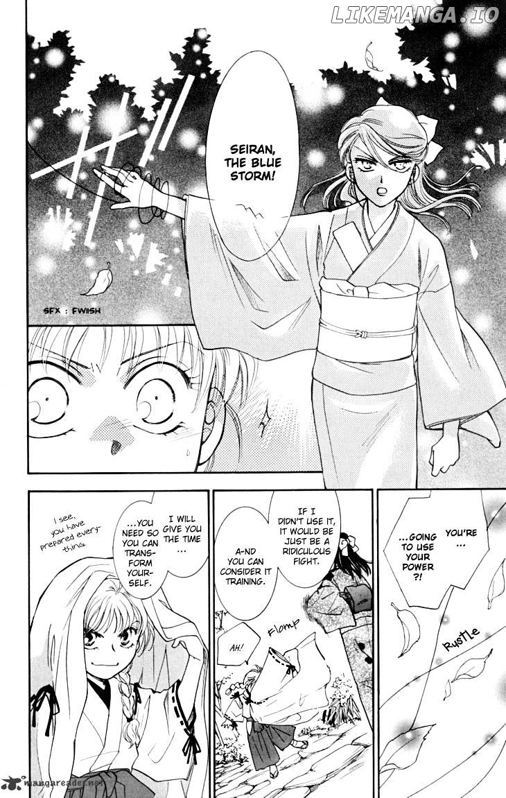 Shibariya Komachi chapter 14 - page 35