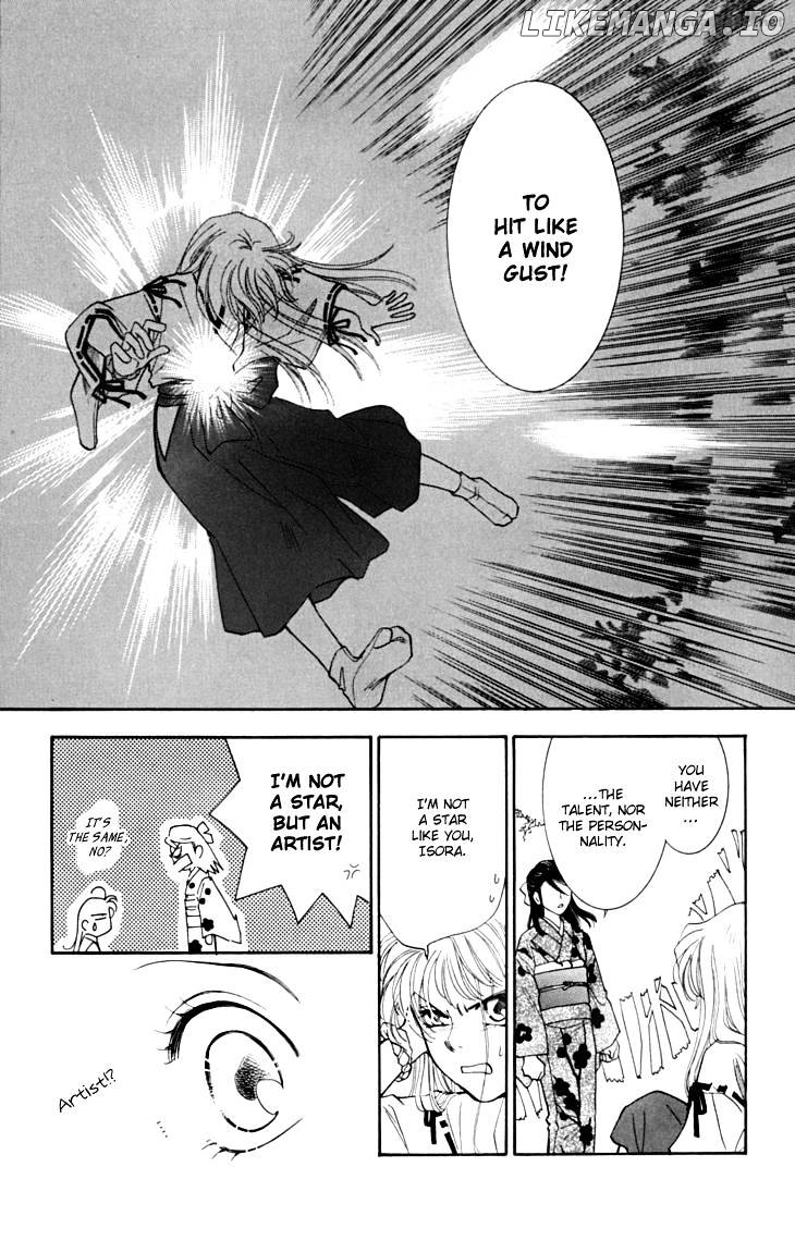 Shibariya Komachi chapter 14 - page 40
