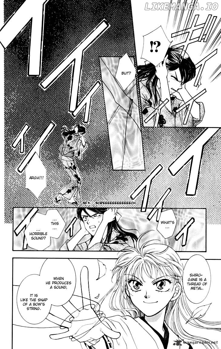 Shibariya Komachi chapter 14 - page 43
