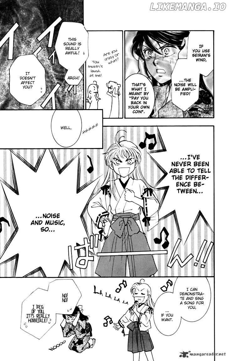 Shibariya Komachi chapter 14 - page 44