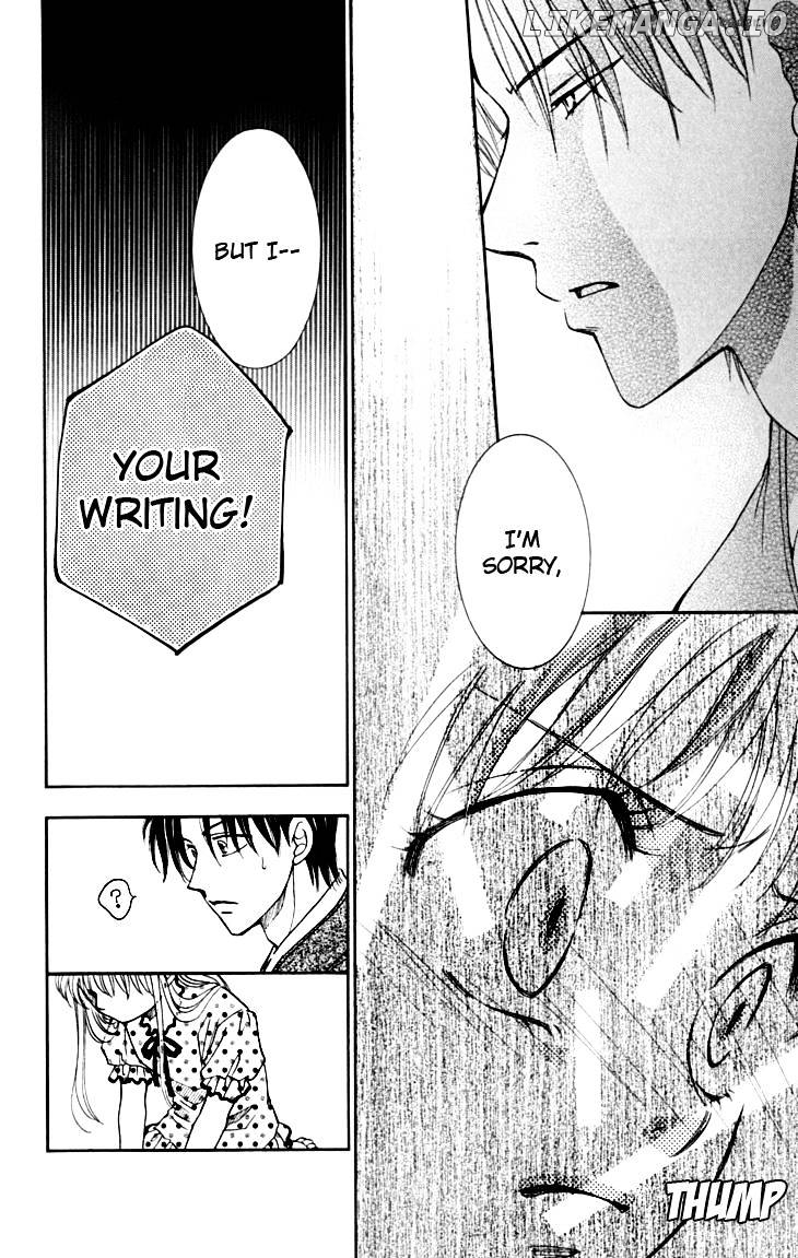 Shibariya Komachi chapter 14 - page 5