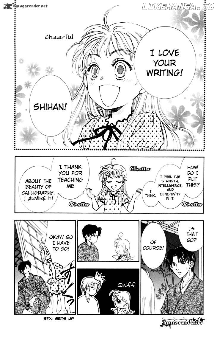 Shibariya Komachi chapter 14 - page 6