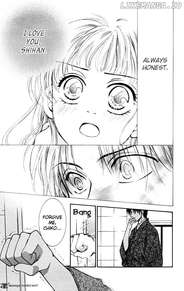 Shibariya Komachi chapter 14 - page 8