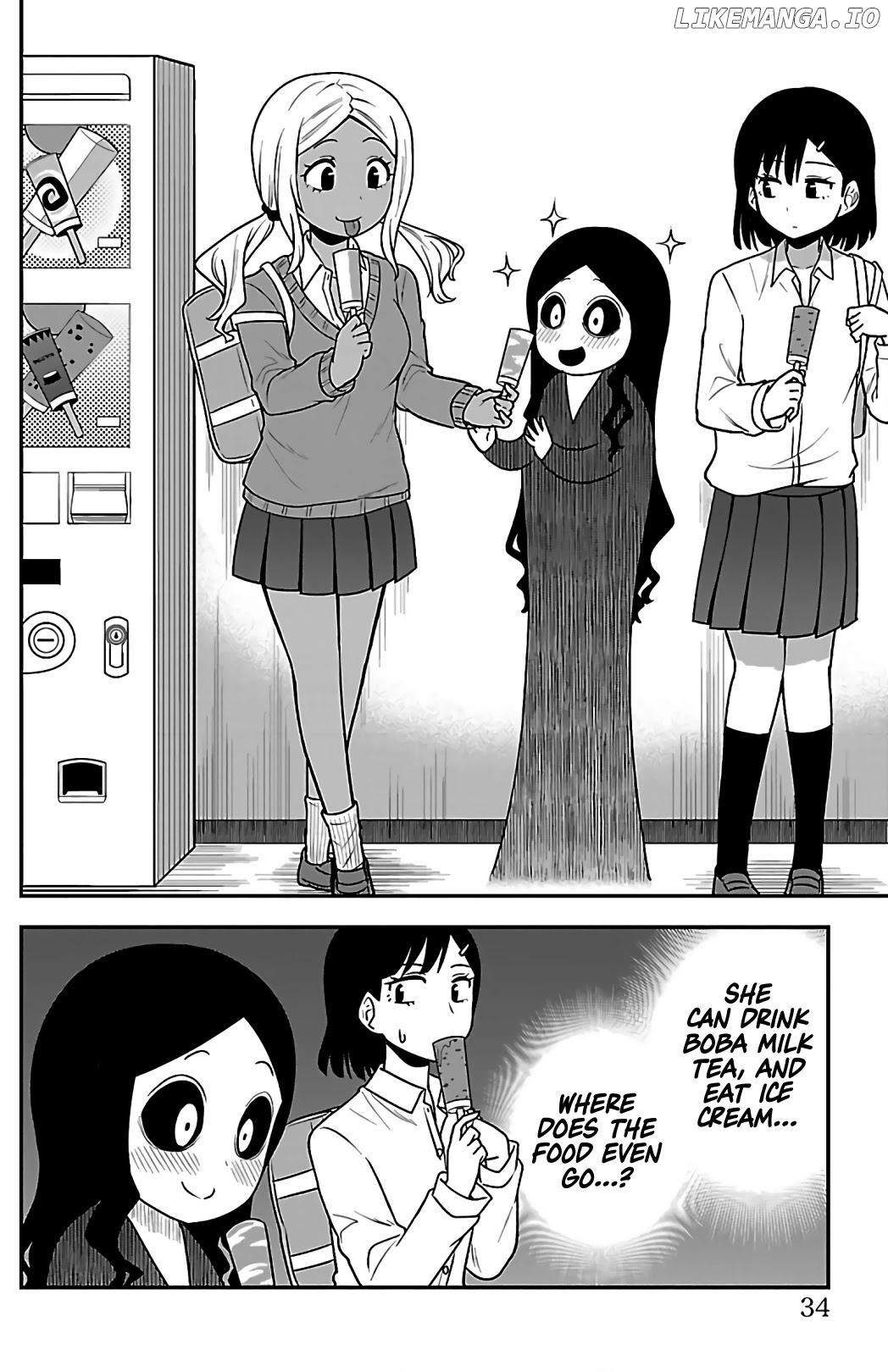 There's A Ghost Behind That Gyaru chapter 4 - page 2