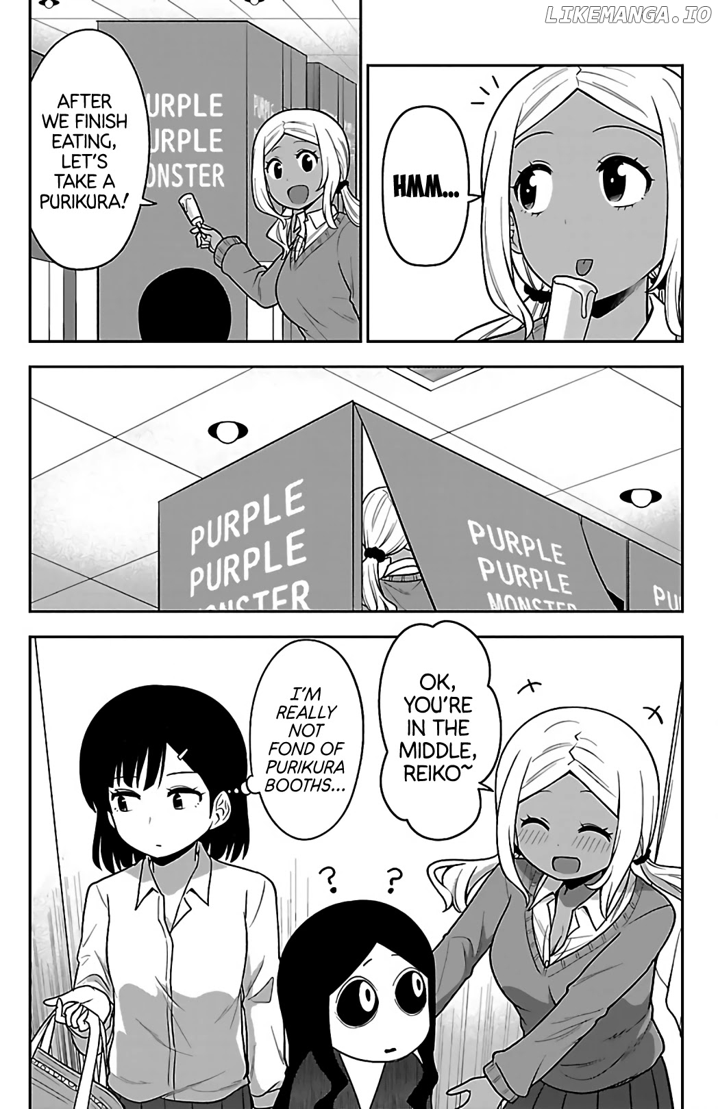 There's A Ghost Behind That Gyaru chapter 4 - page 4