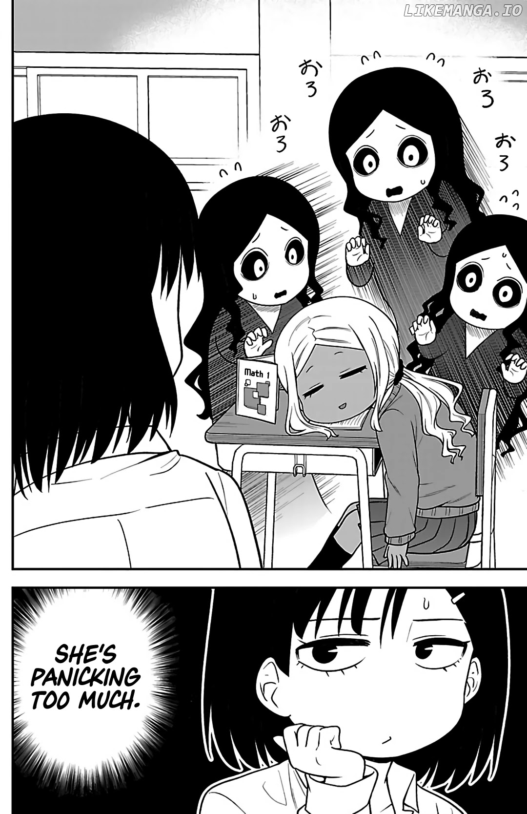 There's A Ghost Behind That Gyaru chapter 5 - page 2