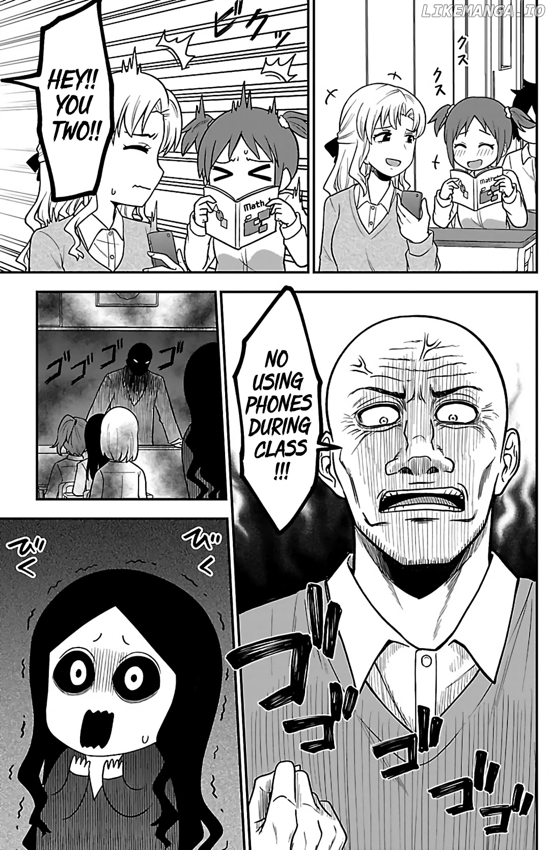 There's A Ghost Behind That Gyaru chapter 5 - page 3