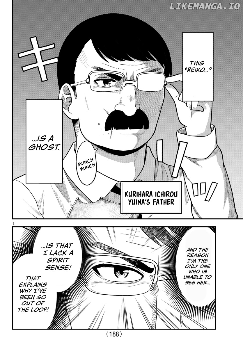 There's A Ghost Behind That Gyaru chapter 25 - page 2