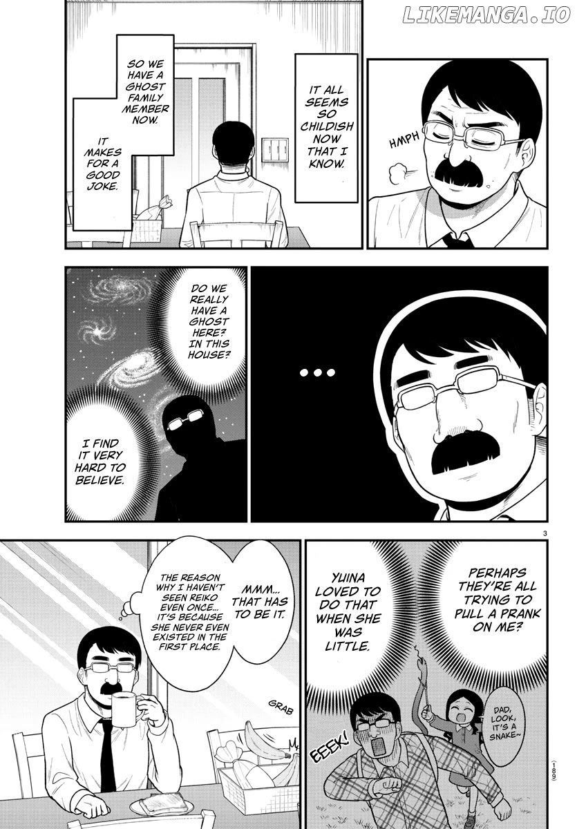 There's A Ghost Behind That Gyaru chapter 25 - page 3