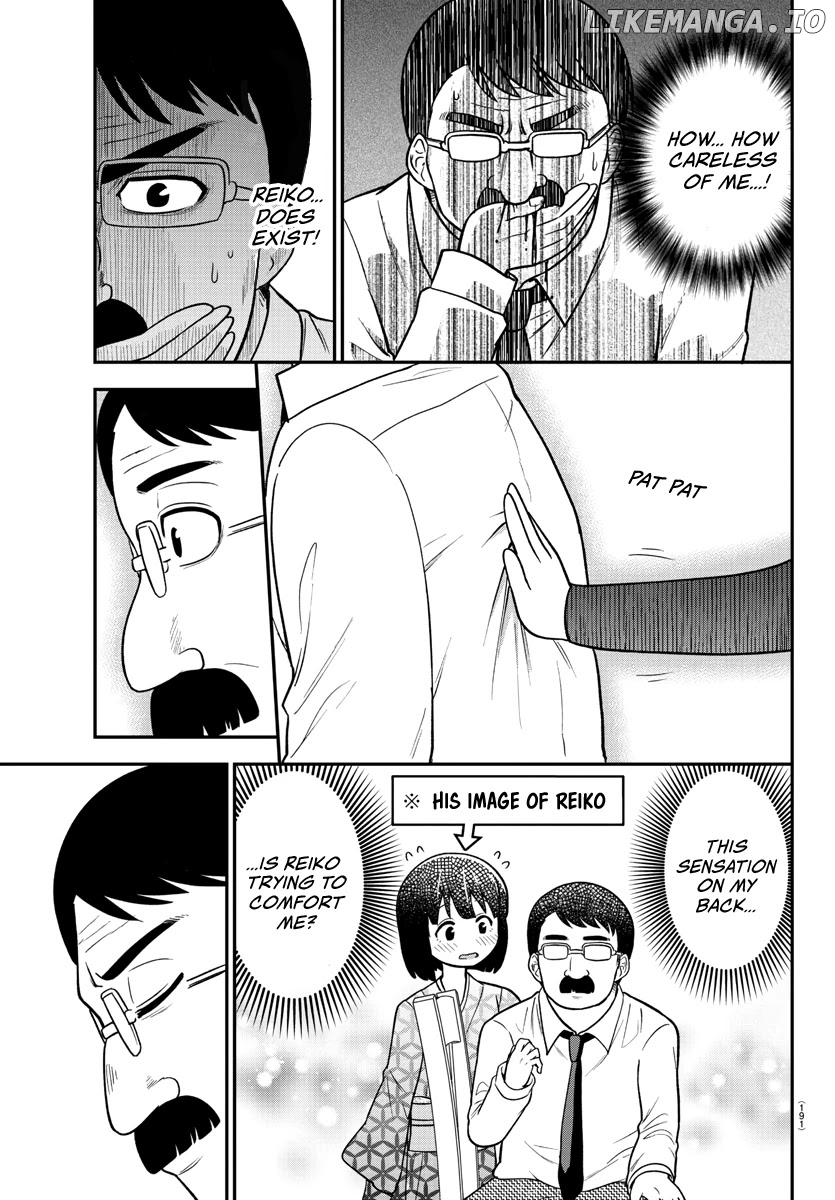 There's A Ghost Behind That Gyaru chapter 25 - page 5