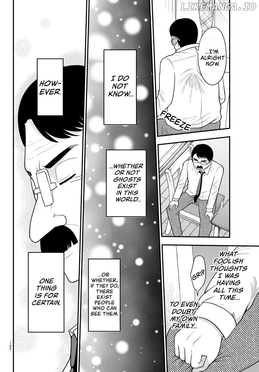 There's A Ghost Behind That Gyaru chapter 25 - page 6