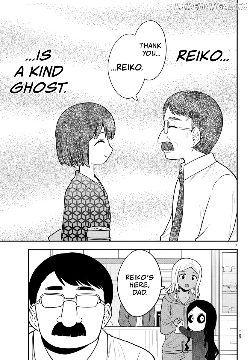 There's A Ghost Behind That Gyaru chapter 25 - page 7