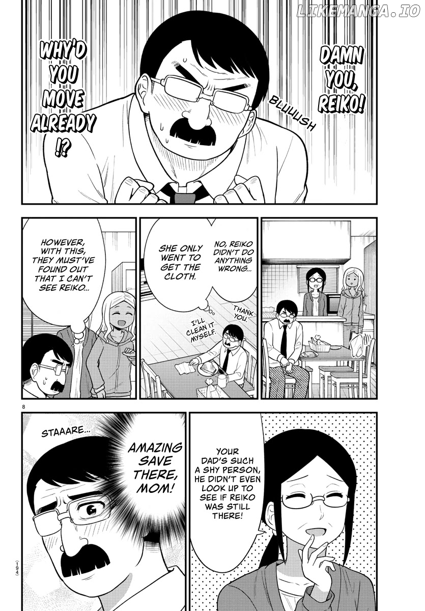 There's A Ghost Behind That Gyaru chapter 25 - page 8