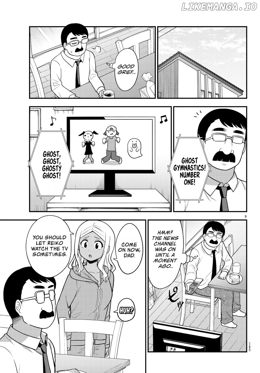 There's A Ghost Behind That Gyaru chapter 25 - page 9