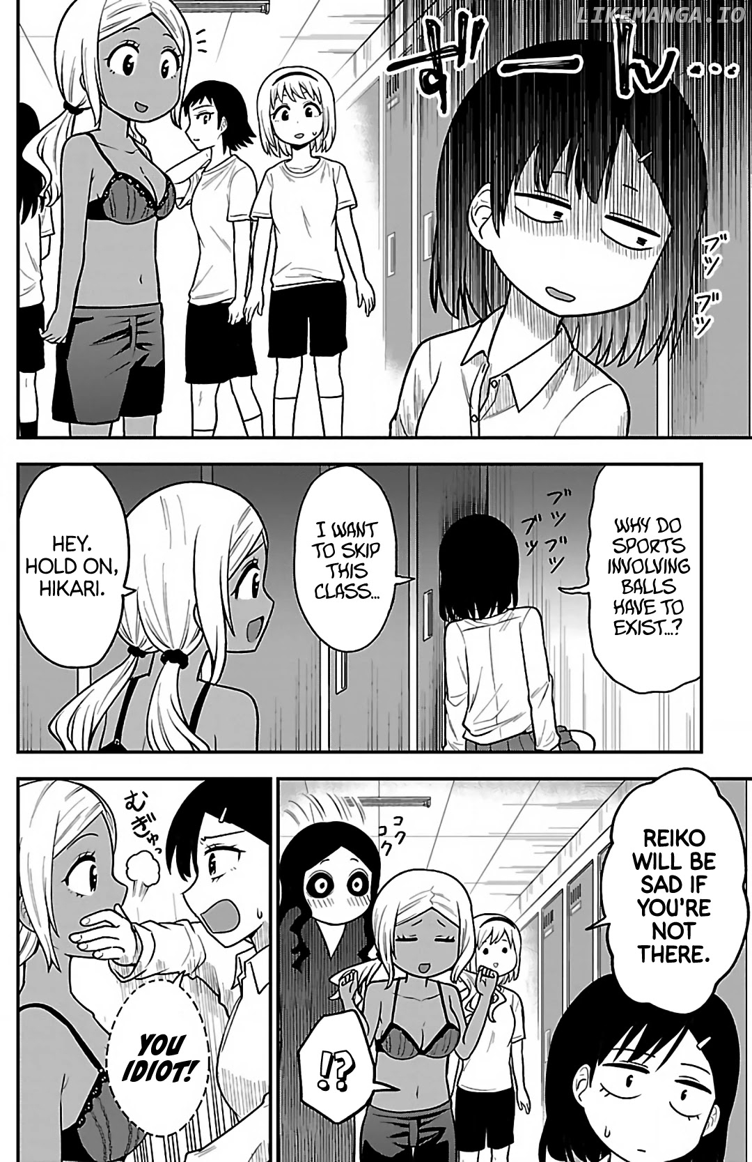 There's A Ghost Behind That Gyaru chapter 6 - page 2