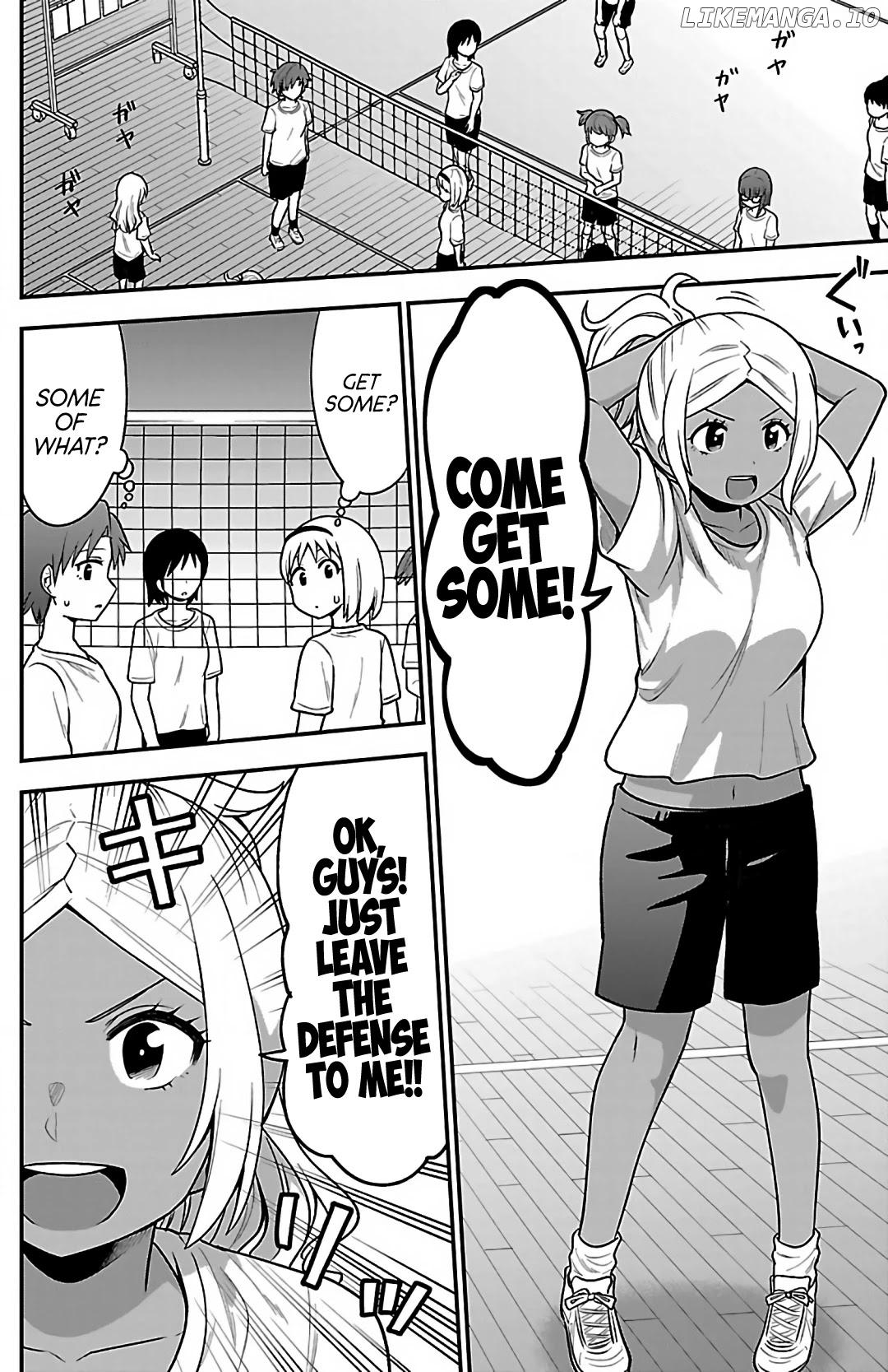 There's A Ghost Behind That Gyaru chapter 6 - page 4