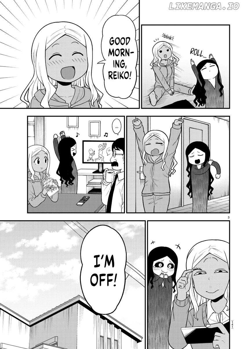 There's A Ghost Behind That Gyaru chapter 26 - page 4