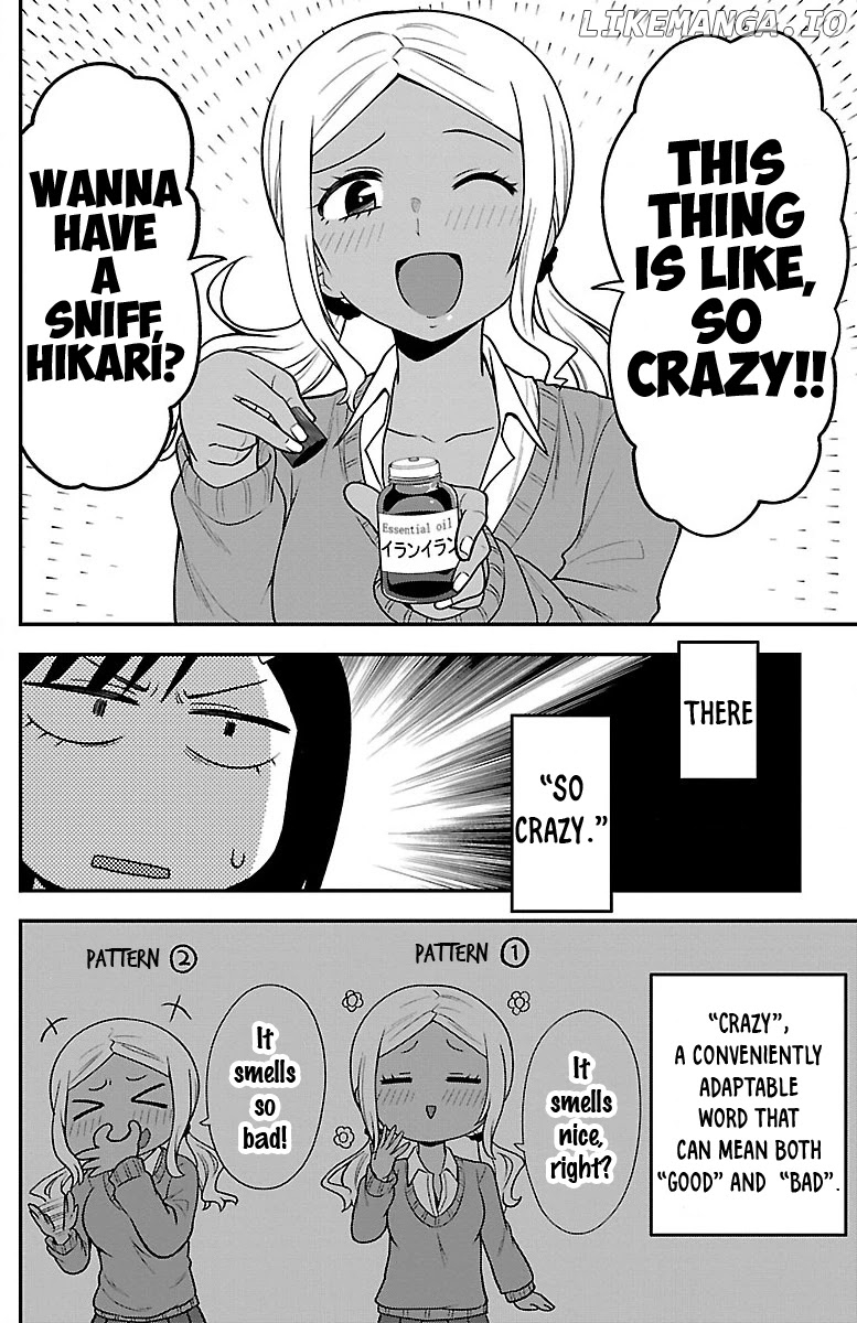 There's A Ghost Behind That Gyaru chapter 7 - page 2